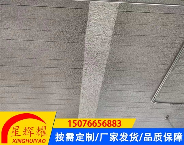 膨胀型钢结构防火涂料施工案例