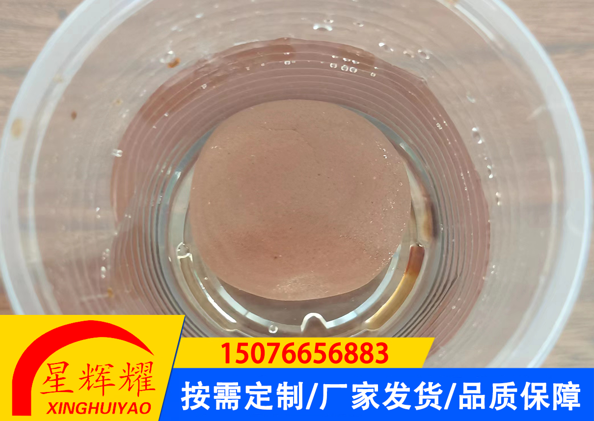 电缆接头防火毯