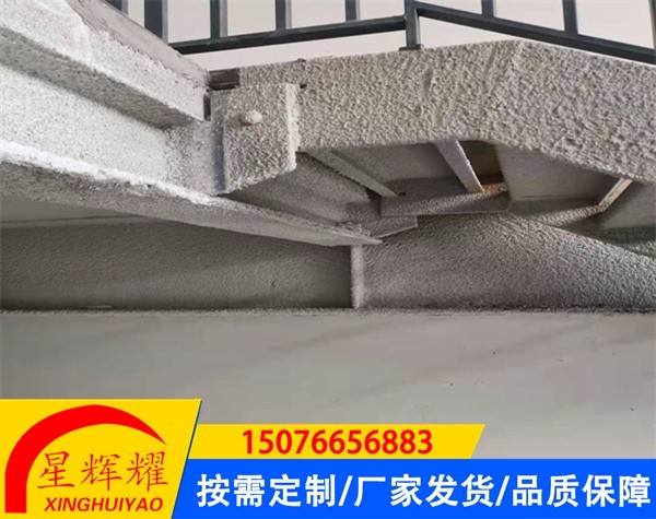 非膨胀型钢结构防火涂料施工案例
