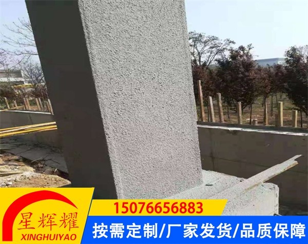 膨胀型钢结构防火涂料施工案例