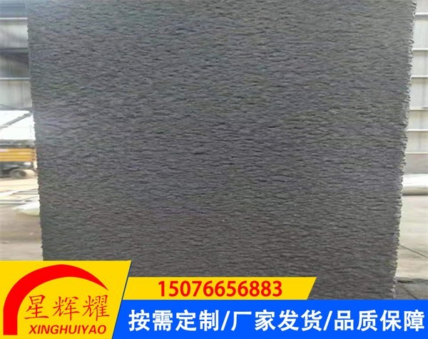 膨胀型钢结构防火涂料施工案例