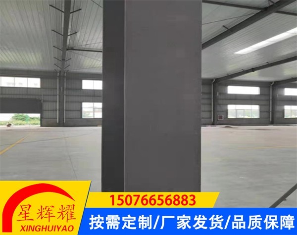 膨胀型钢结构防火涂料施工案例