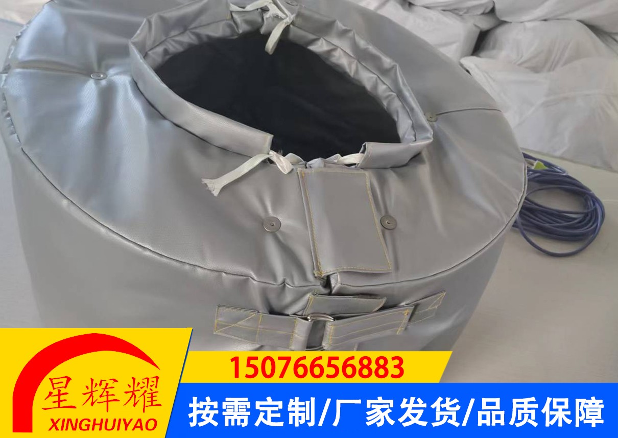 电加热保温套