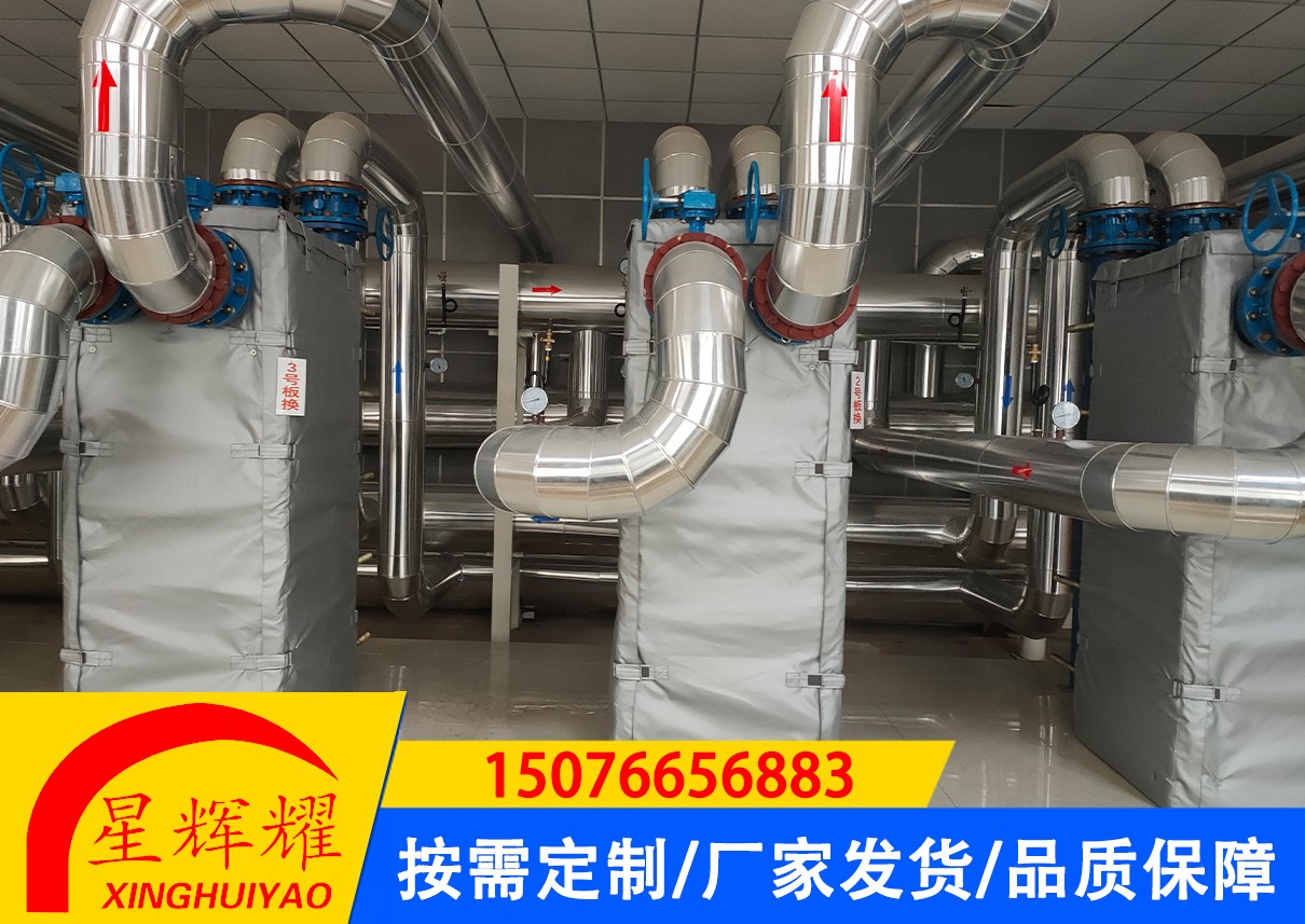 保温套施工案例