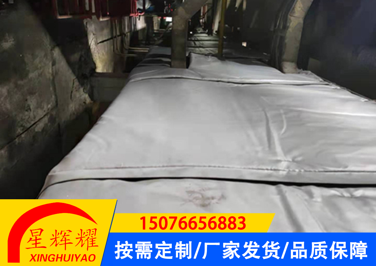 电缆接头防爆毯