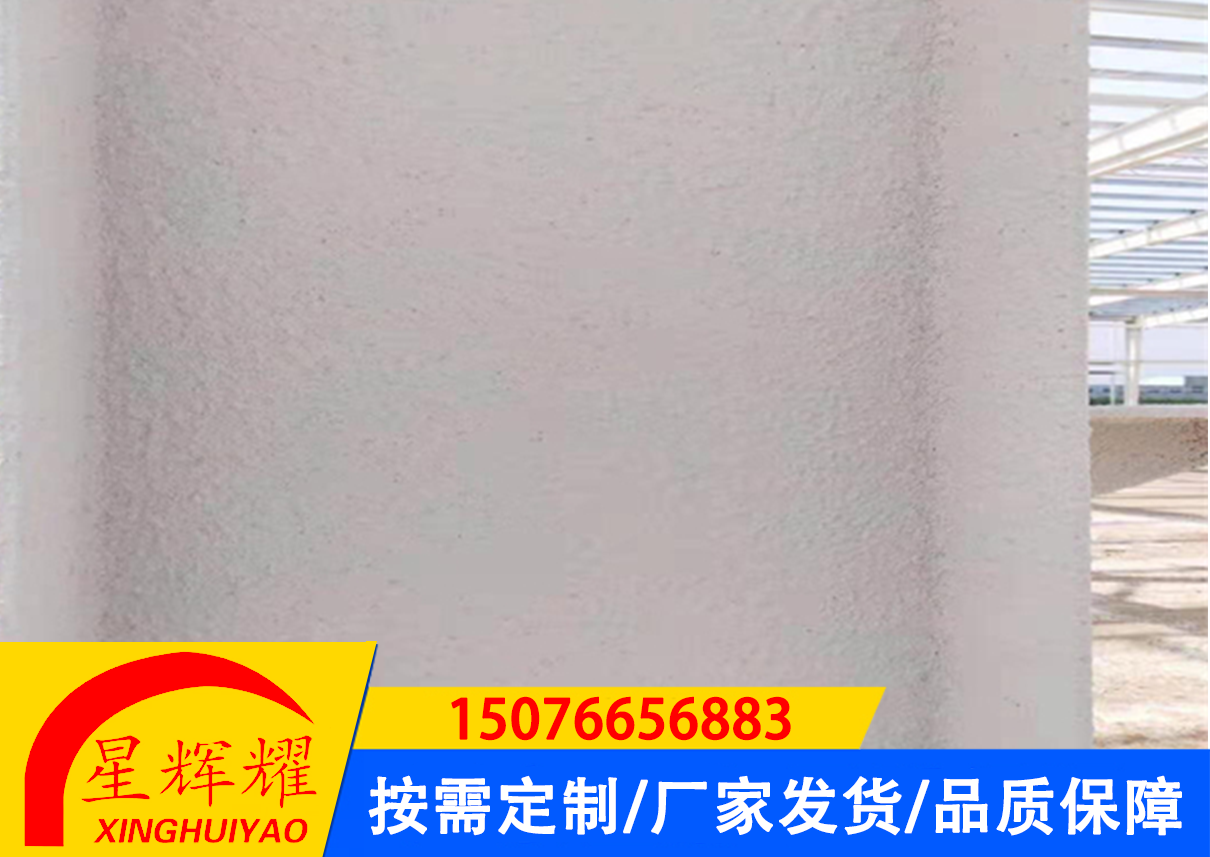 膨胀型钢结构防火涂料施工案例